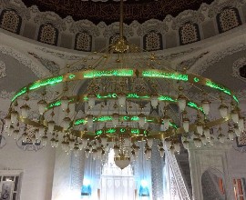 Cam Kollu Cami Avizesi